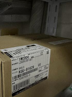 Q64TCRTBWN NZ2MC-16MBS