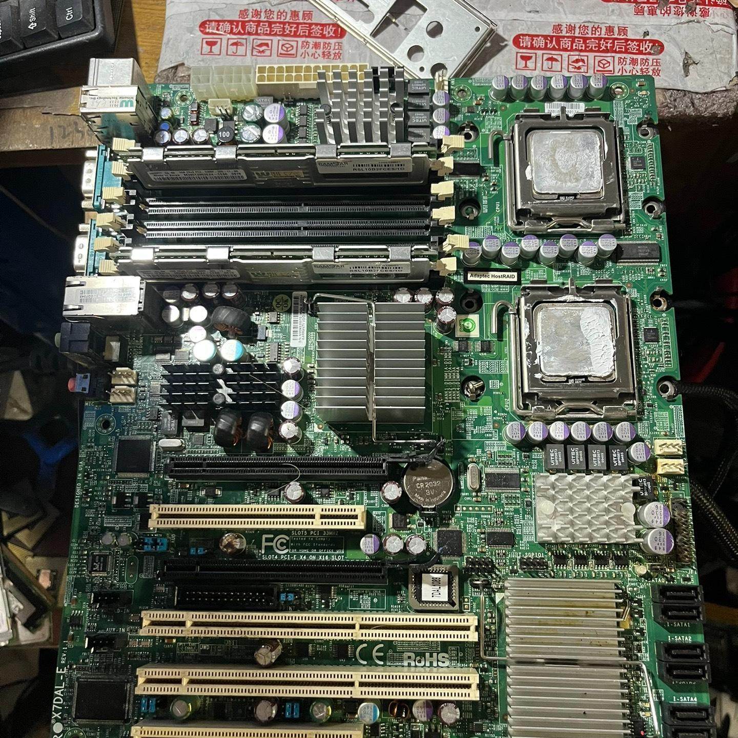 超微X7DAL-E 双路771针服务器工作站主板 功能一切正