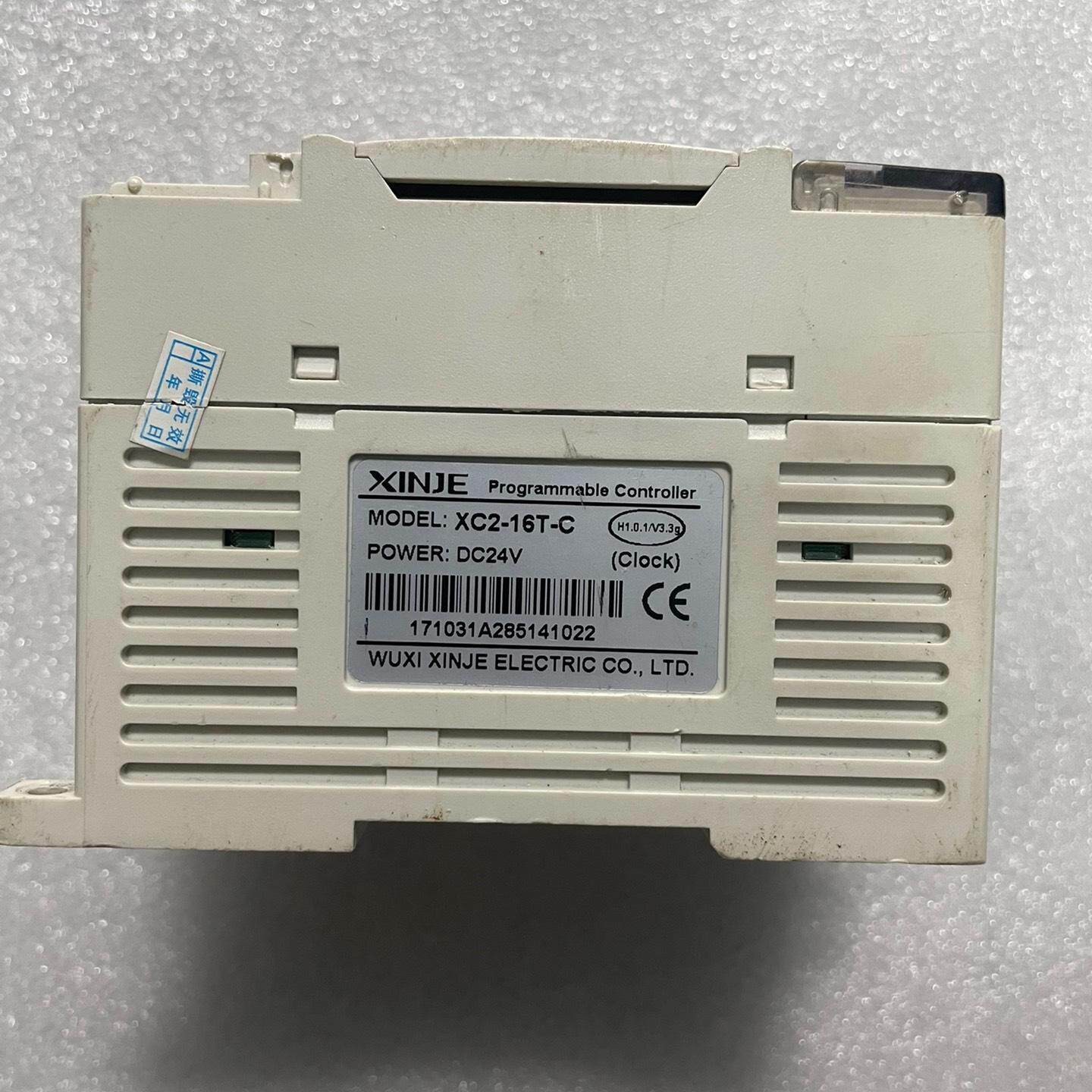 PLC可编程控制器 XC2-16T-C  功能包