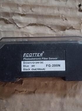 FCOTTER光纤传感器光纤放大器FG-200N PNP的