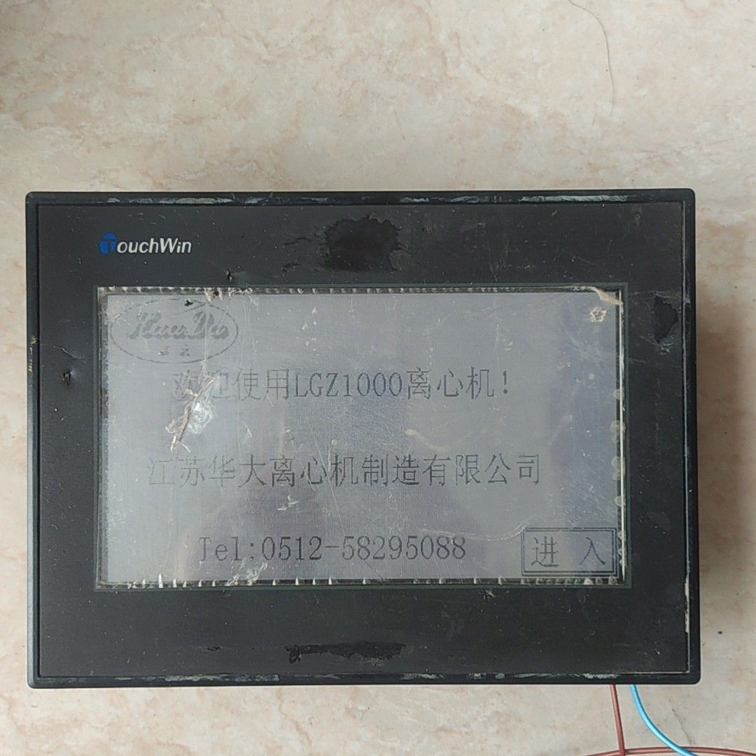 信捷TouchWin触摸屏TP760-T