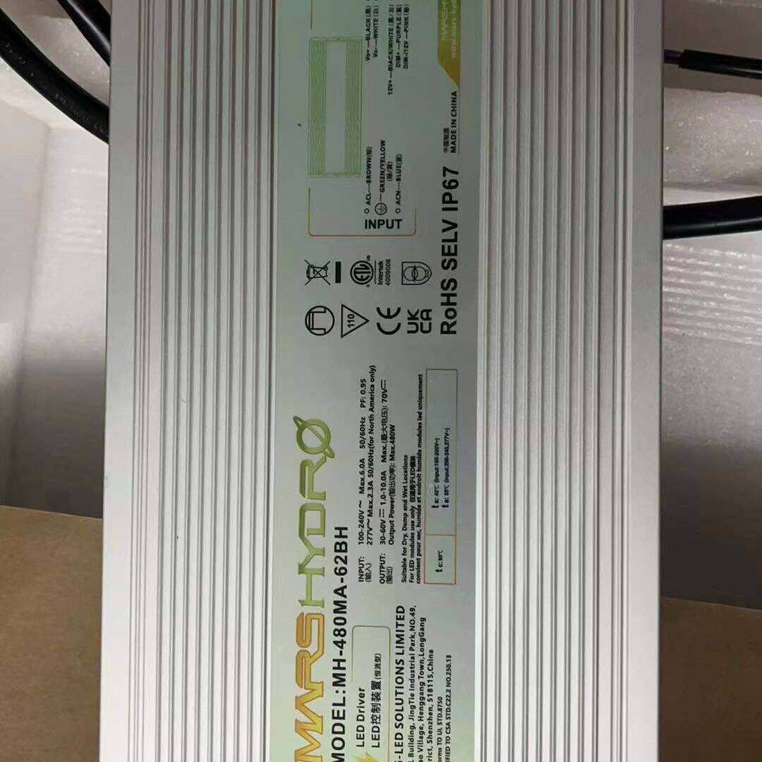 茂硕MH-480MA-62BH LED控制开关电源 输出