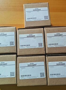 东方电机杂货 型号2GN36KF、2GN18KF、2GN