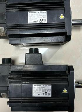 A5 MHME152SCHM/MSME152SCHM 1