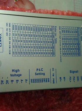 研控YKD YKA YKC2608MH 2608M-H