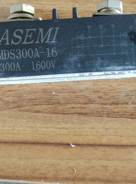 ASEMI MDS300A-16整流桥模块 300A 160