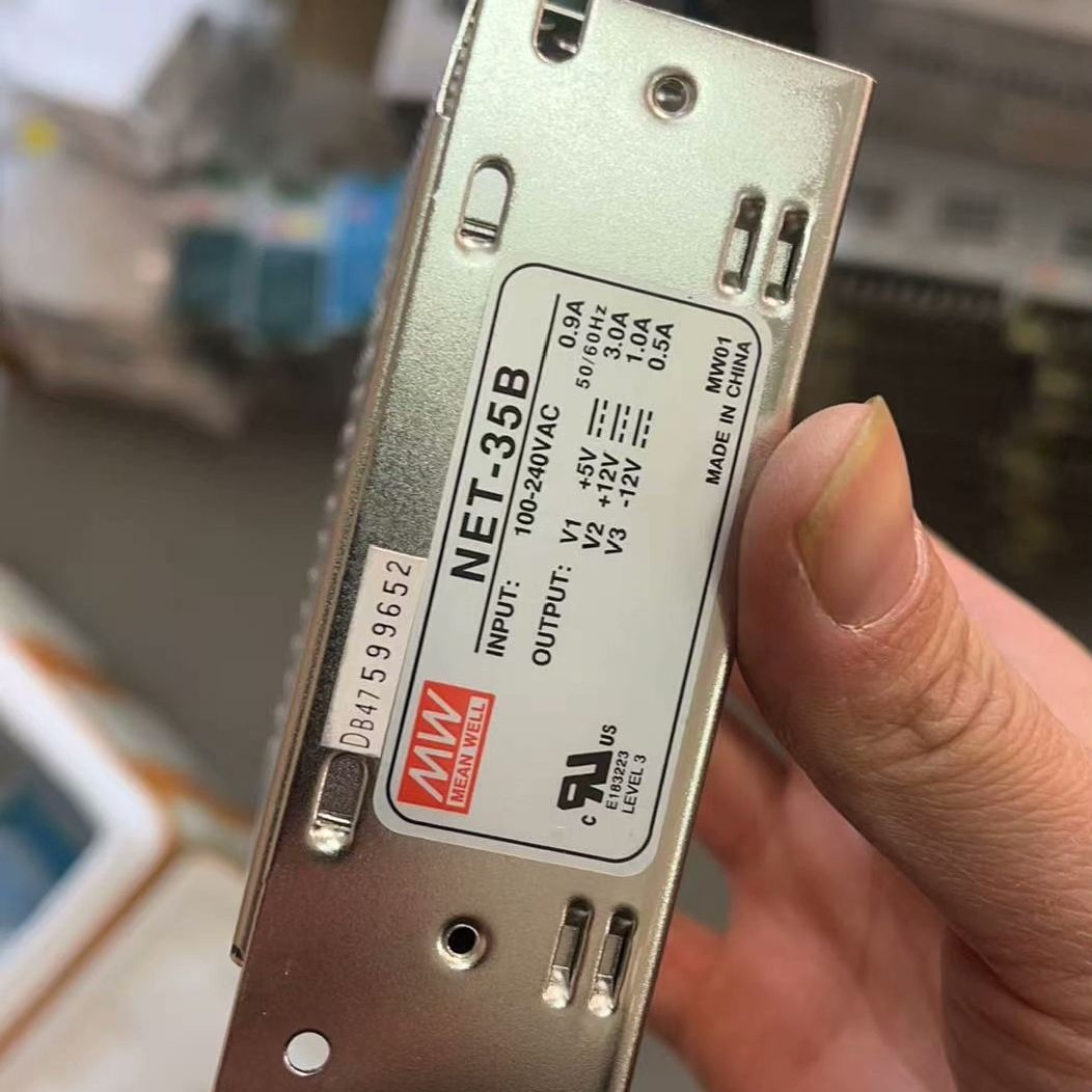 明纬NET-35B小体积工控开关电源