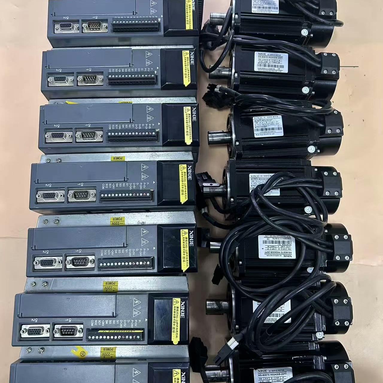 DS3E伺服套装 750W