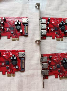 StarTech PEXUSB3S4 USB3.0扩展卡