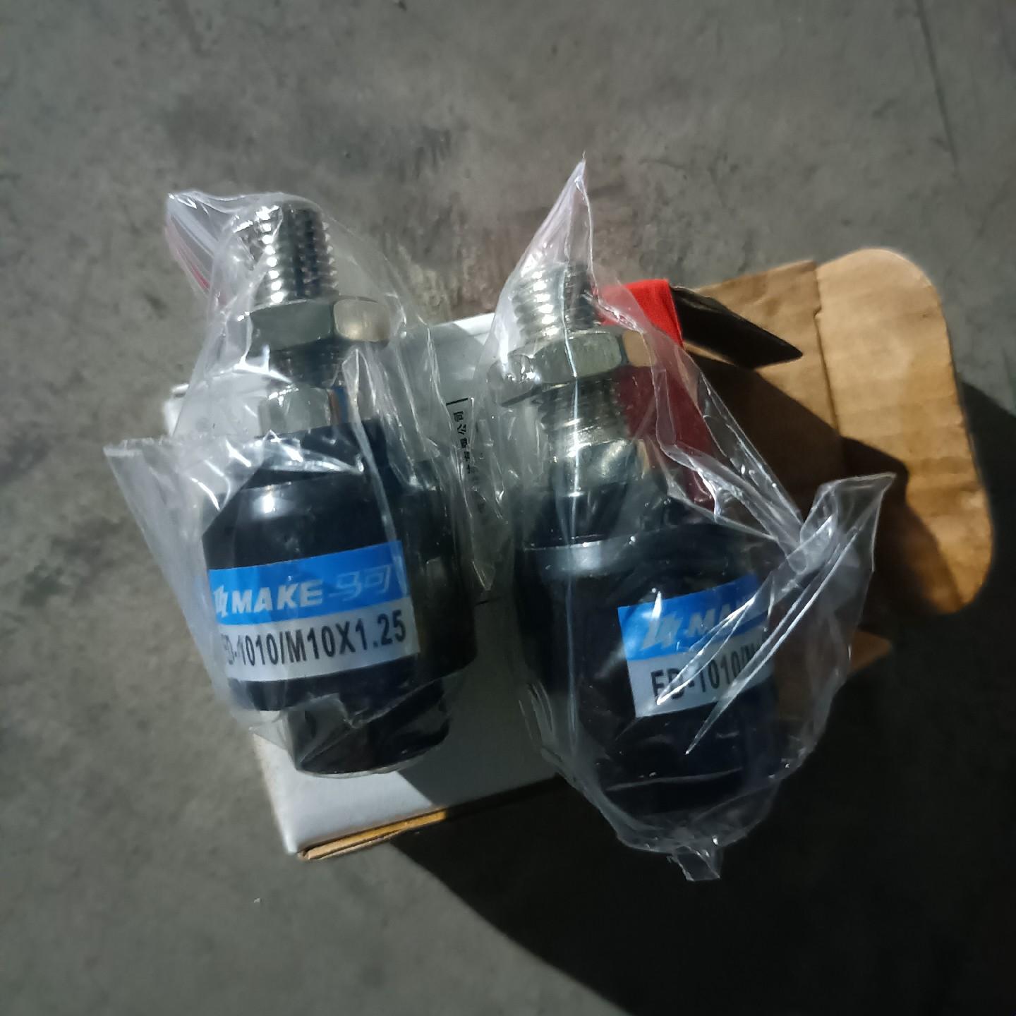 MAKE气动气缸浮动接头FD-1010/M4×1.25 一盒