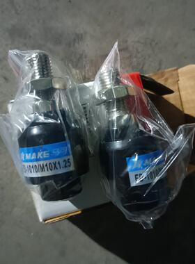 MAKE气动气缸浮动接头FD-1010/M4×1.25 一盒