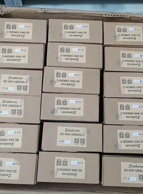 GC-043-16M2AI-C 显控触摸屏 工程余料 正