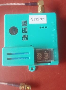 维码器时间控制器 型号SJ12782 实物拍摄 功能正常。外