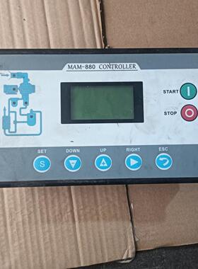 螺杆空压机控制器MAM880( B))( V))(100)