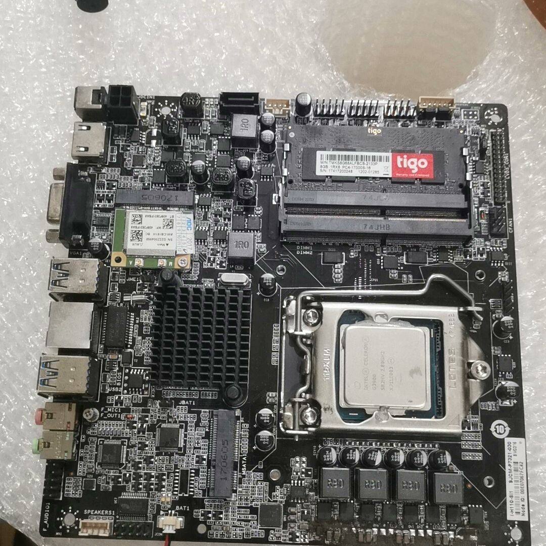 H110-SI1 AOC一体机拆机主板
