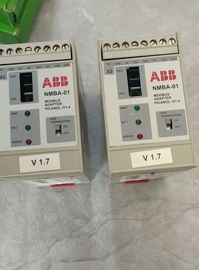 模块六个 成色如图  NMBA-01