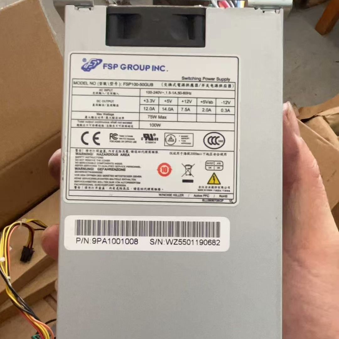 小1U全汉100W电源FSP100-50GUB工控收银一体机