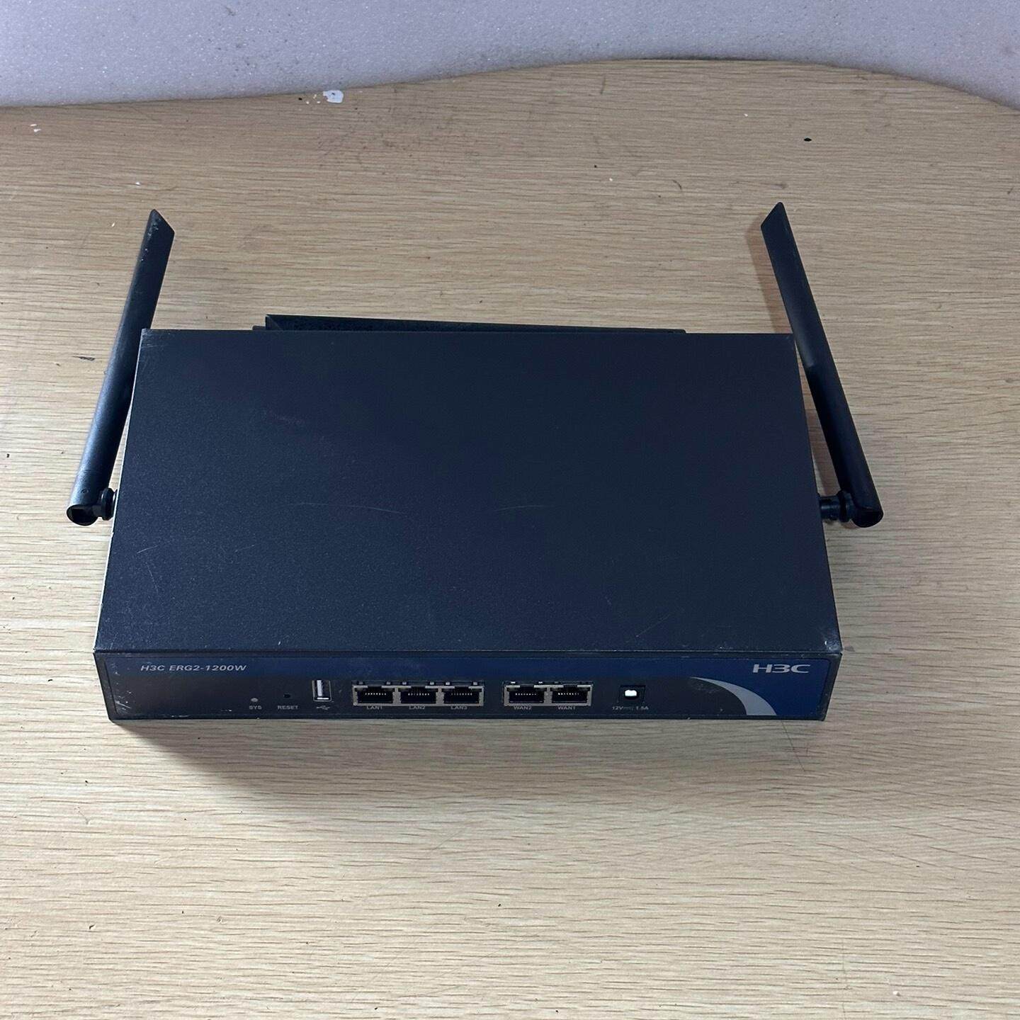 ERG2-1200W全千兆无线路由器