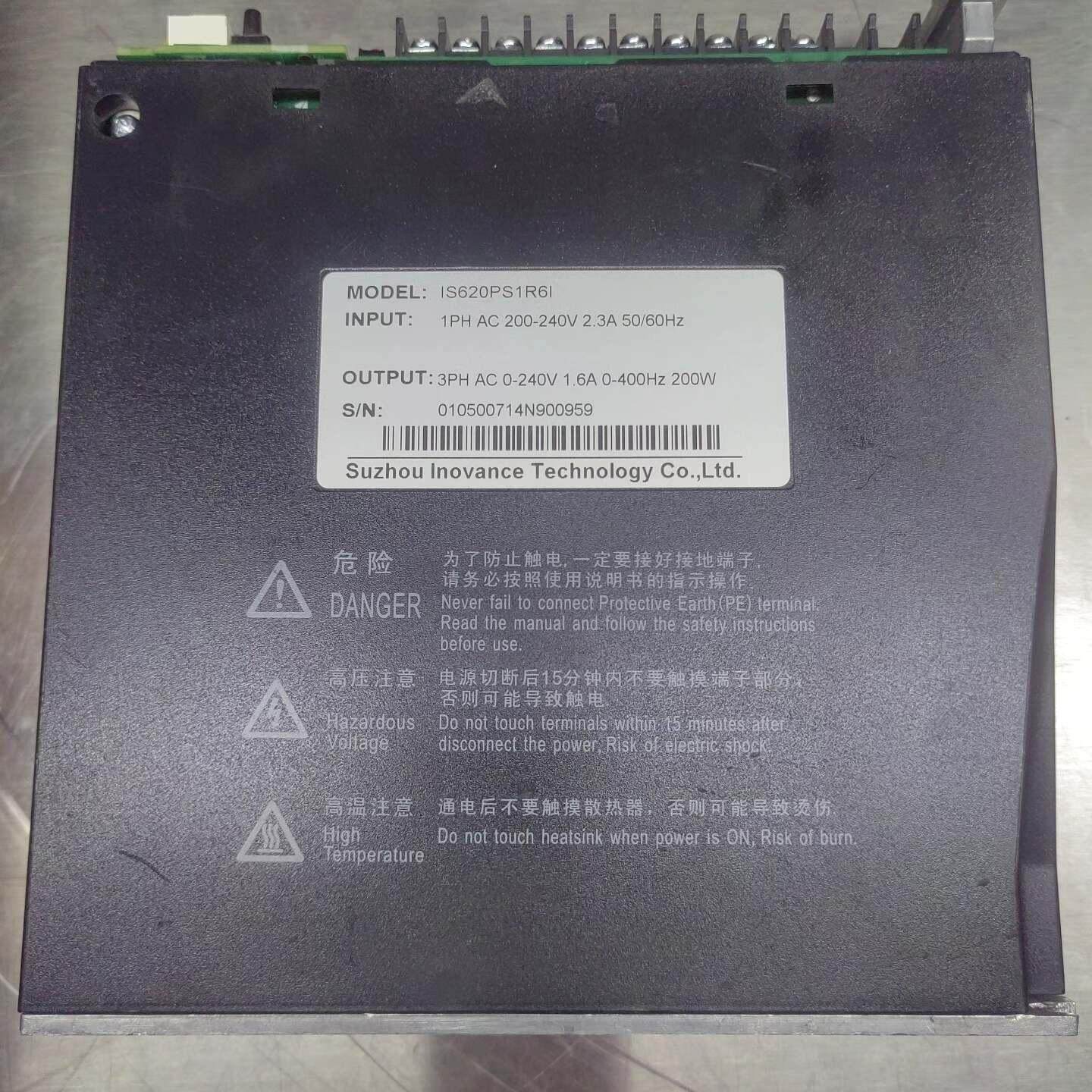 汇川驱动器IS620PS1R6I图片实物拍摄的 所见即所得