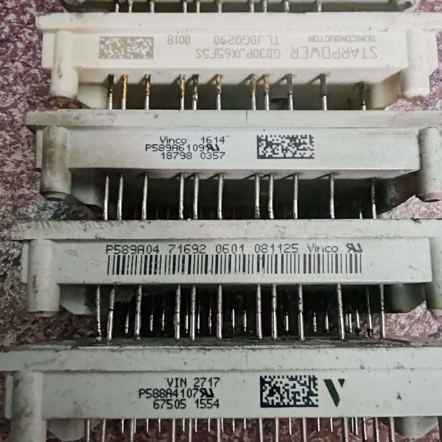 Vinco拆机模块 型号P589A4107 P589A6