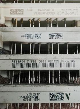 Vinco拆机模块 型号P589A4107 P589A6