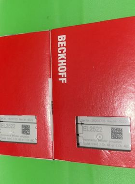 倍福EL2522现货  欢迎订货