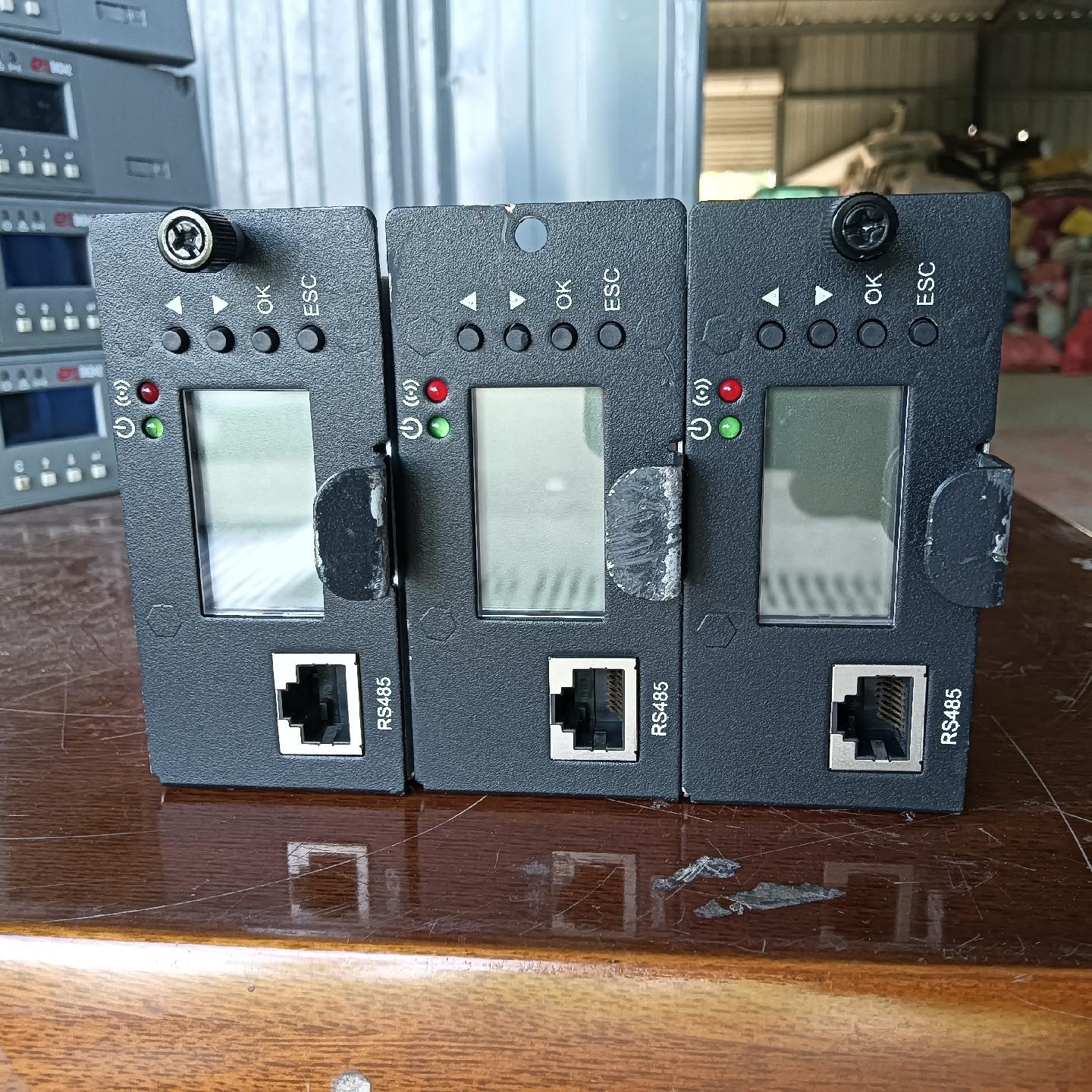 MEC048-H42C0监控模块 拆机  3台