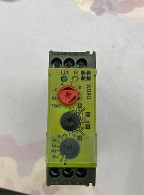 奥地利TELE继电器D6DM 拆机 功能包好 实物拍