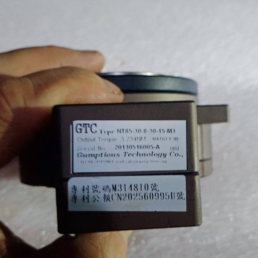 GTC减速机 型号NT85-30-8-30－45-M3 减速