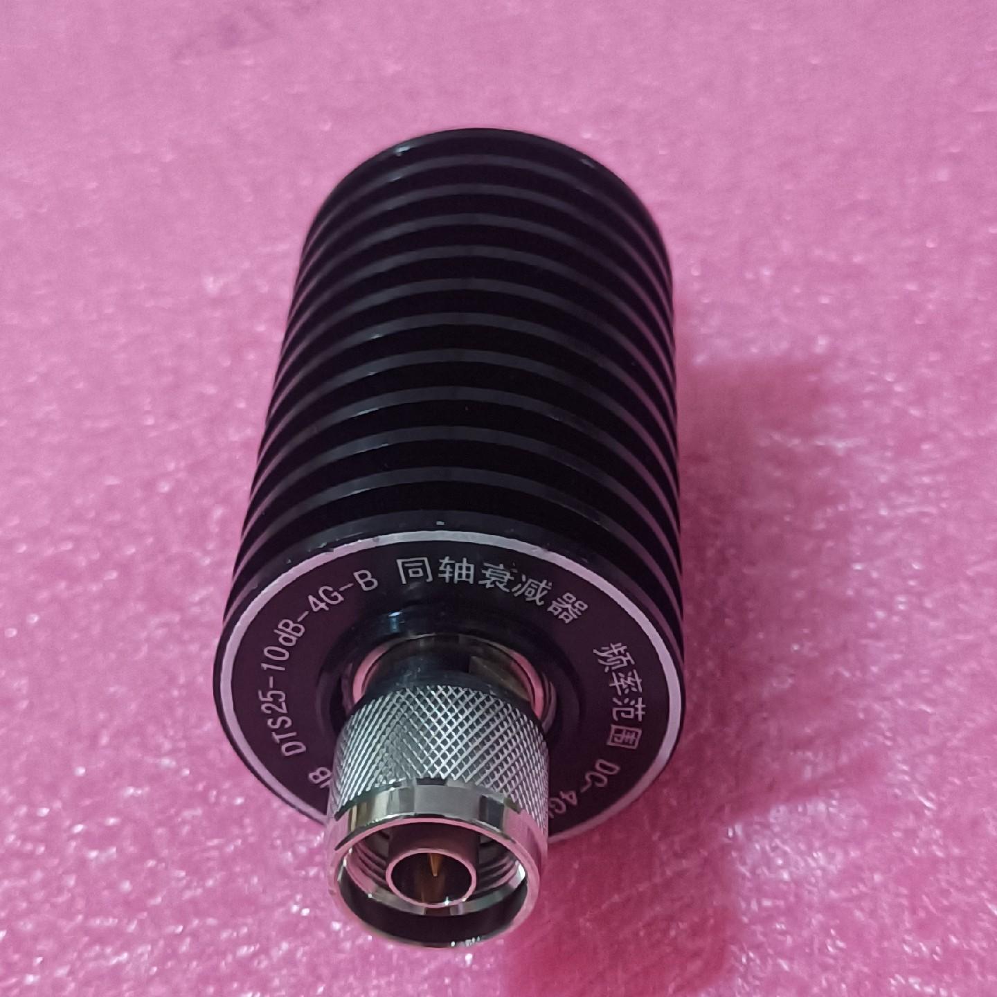 上海华湘 DTS25-10dB-4G-B同轴衰减器   DC