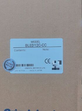 东方电机BLED12C-CC 日本制造 质量保证。包