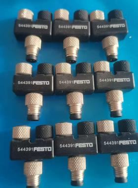 544391  费斯托1分二  Y 型传感器接头