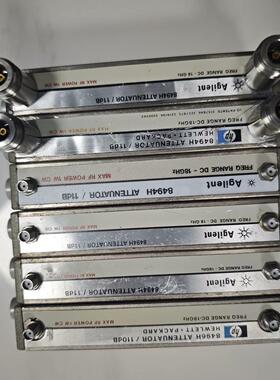 8494H/8496H程控衰减器、DC-