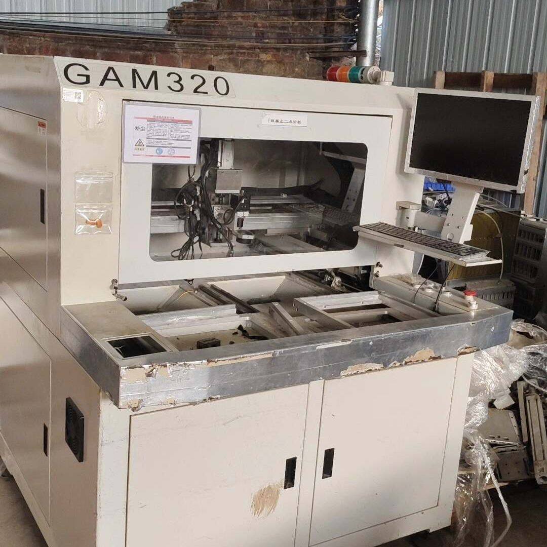 台台湾智茂GAM320全自动PCB分板机(也叫离线分板机 视,电子元器件市场,其它元器件,淘宝优惠券,粉丝福利购,淘宝优惠卷