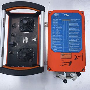 如图一套 行吊 FSE736 736海希德国HBC工业遥控器