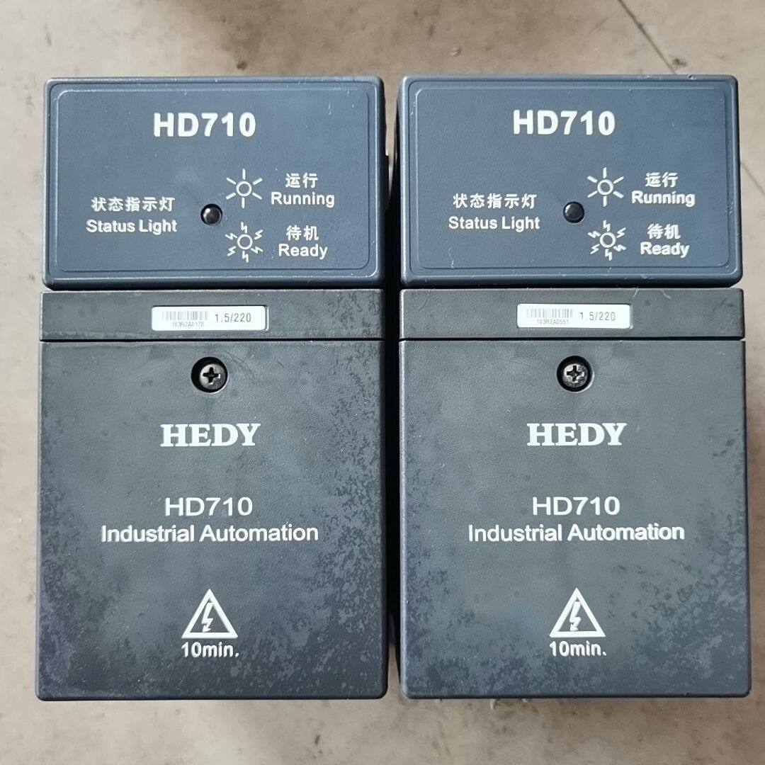 七喜变频器HD710 1.5kw两台 功能包好 成色如图
