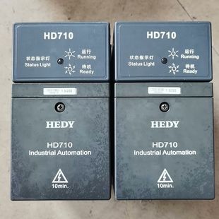 成色如图 功能包好 七喜变频器HD710 1.5kw两台