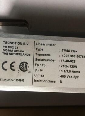 TECNOTION B.V. TM6S Flex线性电机 全