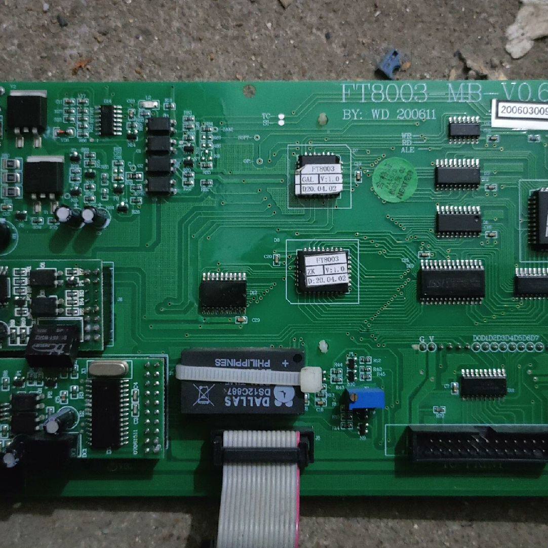 富通尼特主板FT8003-MB-V0.6 32点消防主板 控