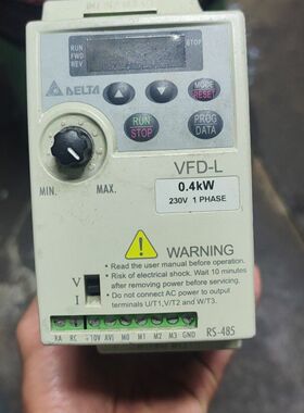 台达变频器  VFD004L21A   0.4kw  220