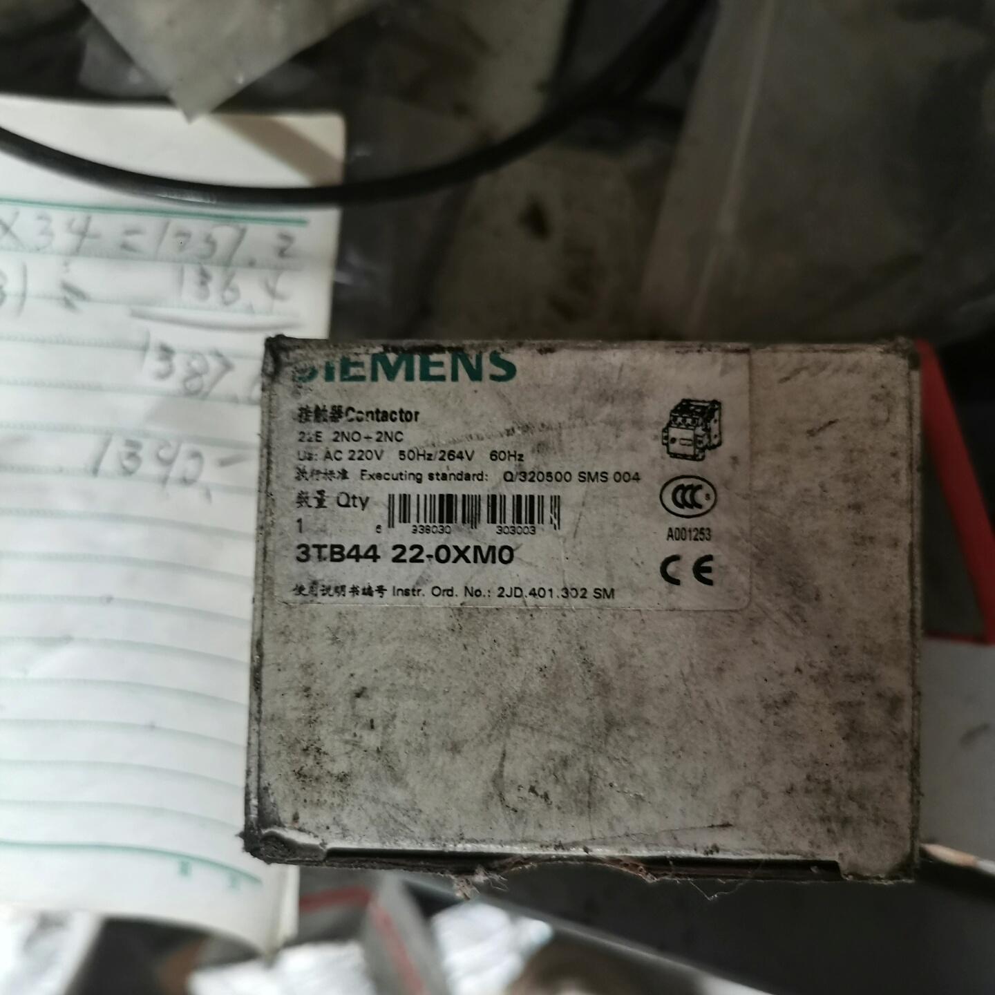 接触器3TB44 22-0XM0  线圈电压2