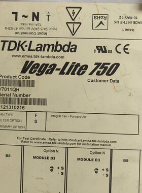 Vega-Lite 750电源拆机下来的型号V7011QH