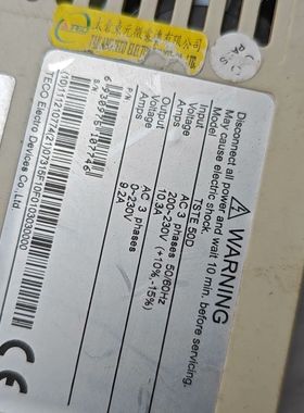 东元伺服驱动器TSTE 50D 生锈