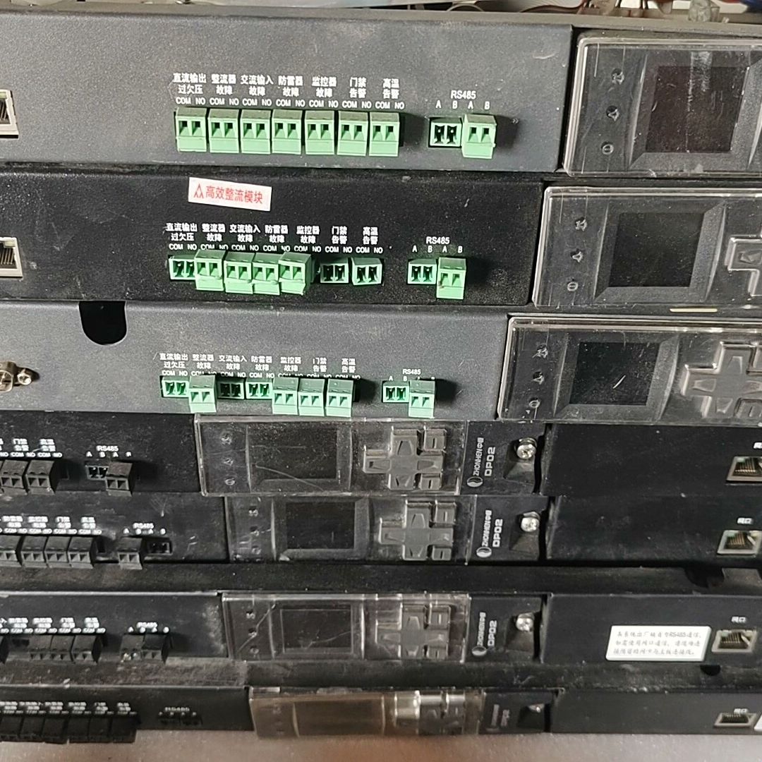 中恒ZHM15电源监控主板 DP02控制模块。功能正常 35