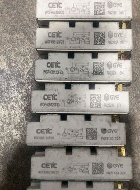 CETC WGF40B120F23 GYE系列 40A/12