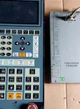 宝捷信注塑机PS560AM+控制面板KC118 实物图 拆机