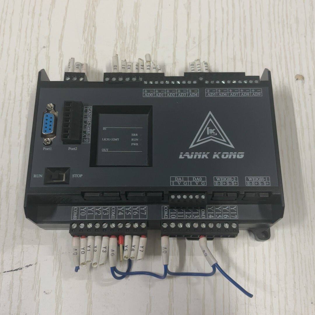 领控LK3U-32MT PLC工控板