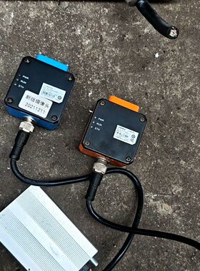 MV-IM5005-02MWGAGV  海康机器人读码器 带