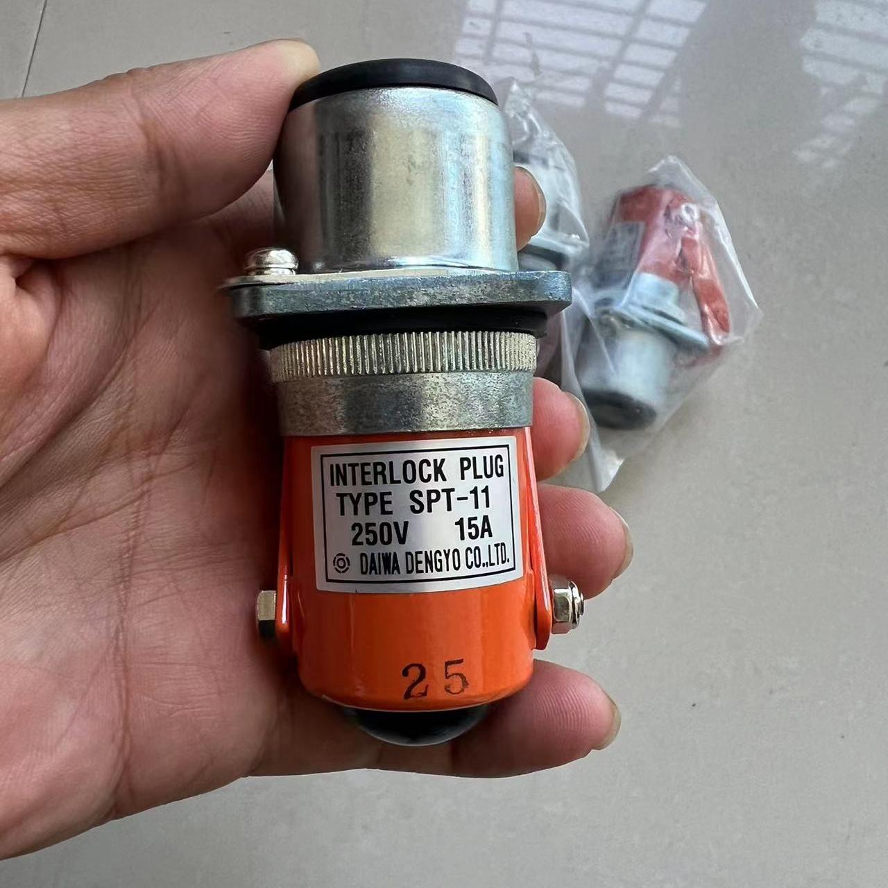 DAIWA日本大和安全开关插销锁SPT-11 250V