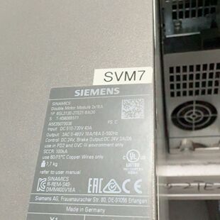 6SL3120 8AD018A双轴驱动器 2TE21